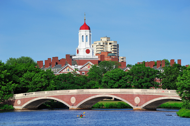 Harvard campus in Boston