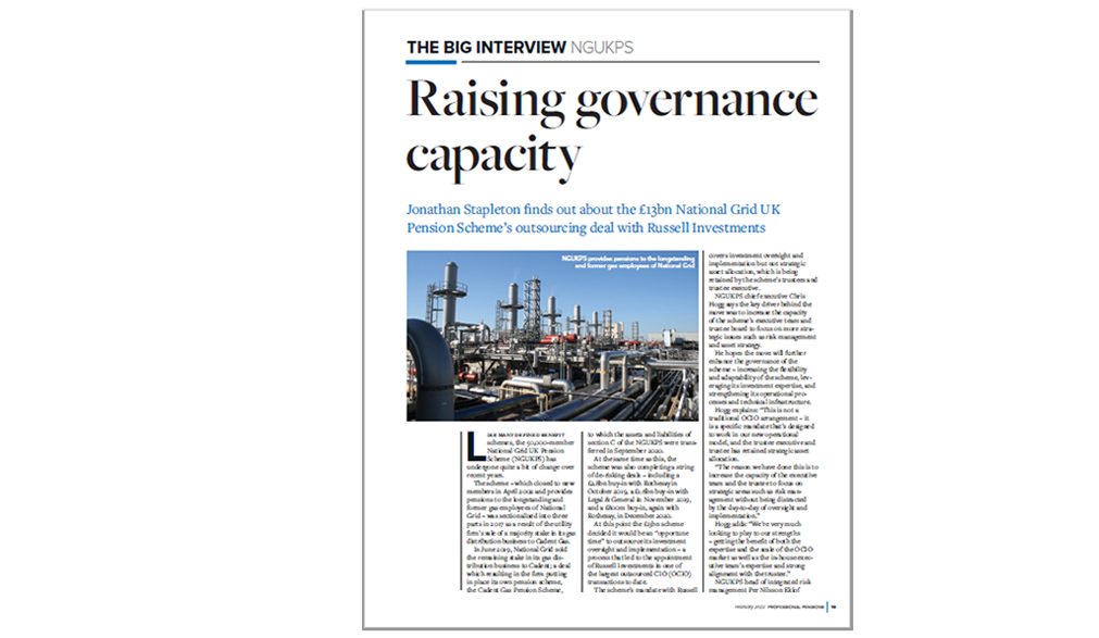 Industrial landscape with governance article