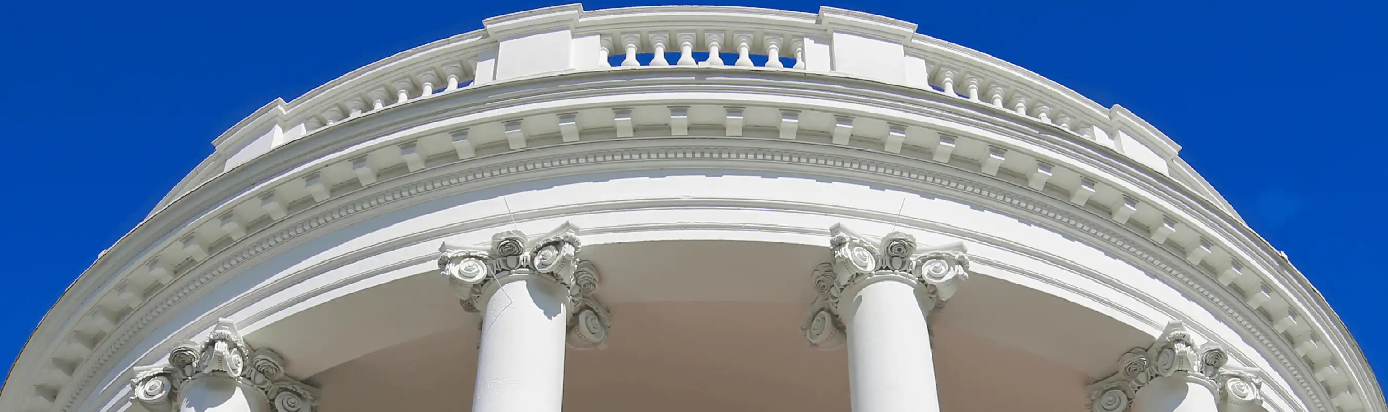 White House upward looking image