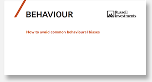 Behavioural mistakes